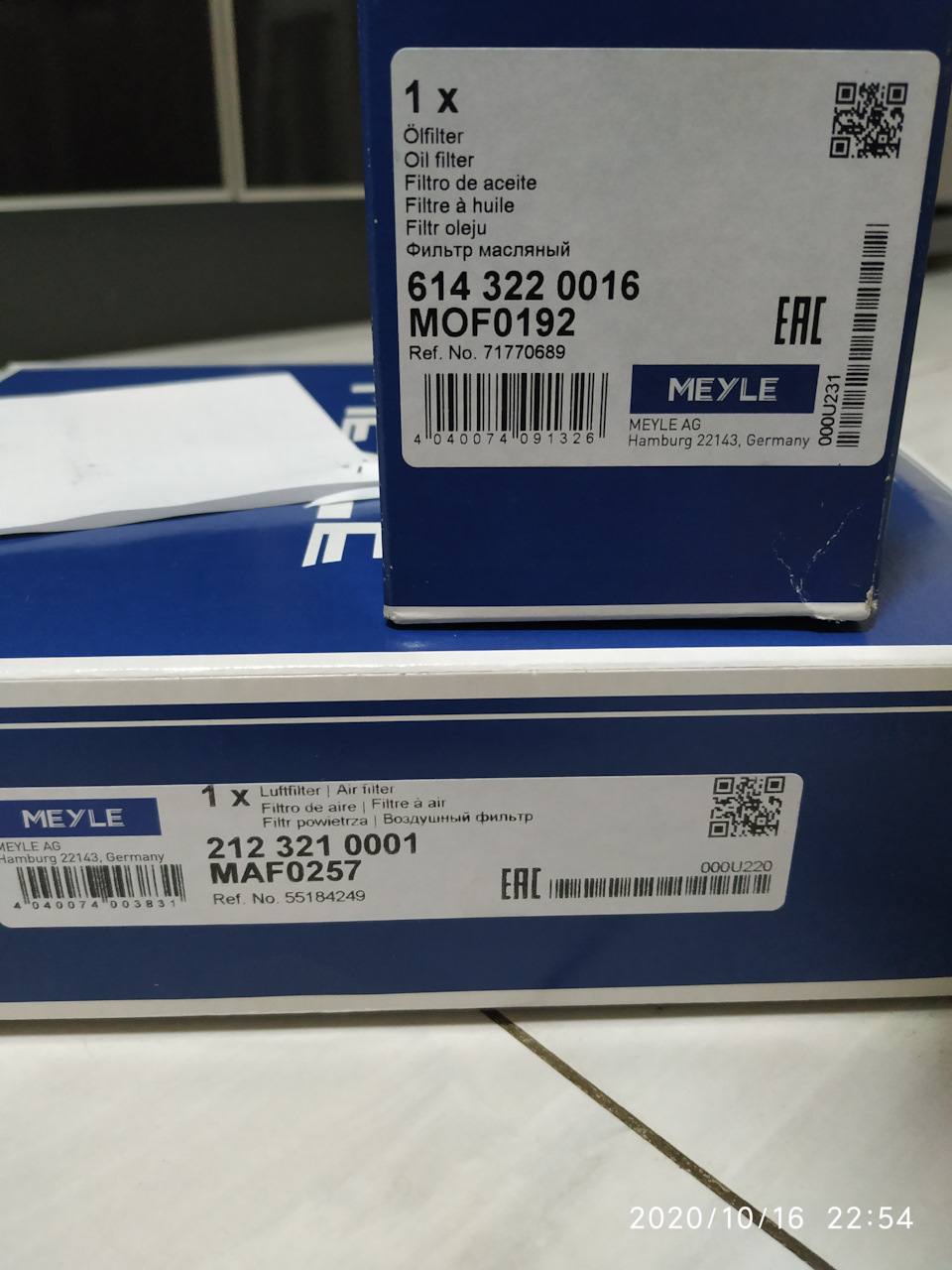 ADDINOL vs GM 1
