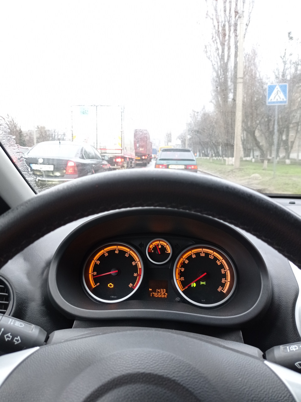 Погана тяга та чек 1