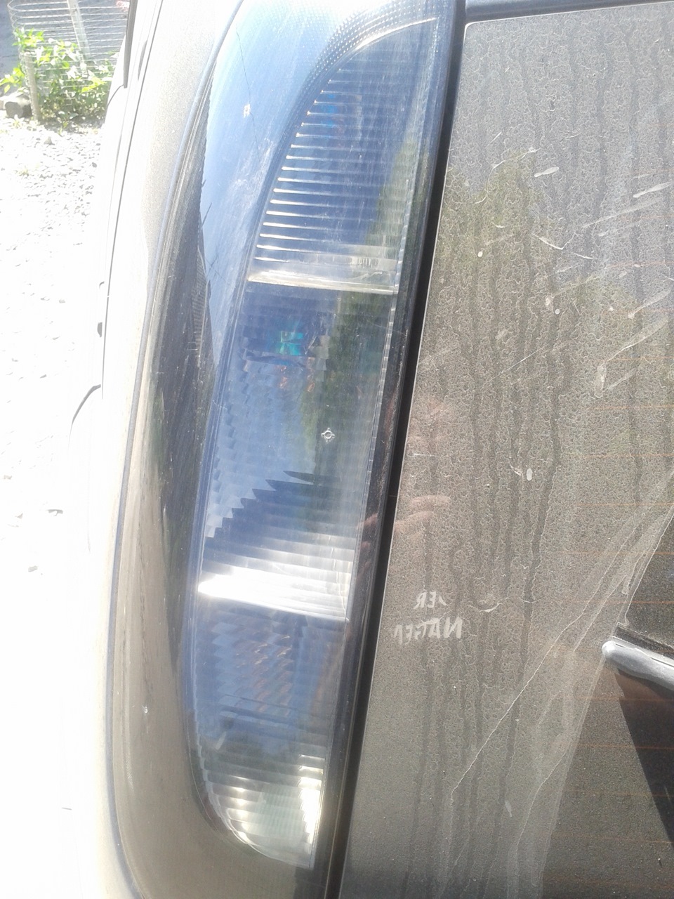 Osram Diadem Red 7538 LDR 2