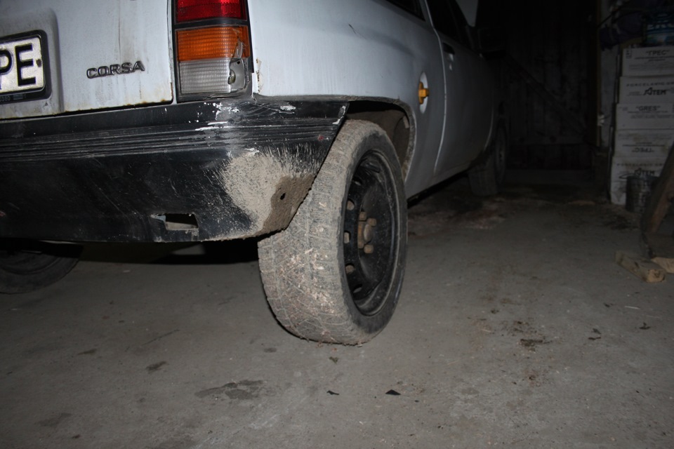 УРА R15 4