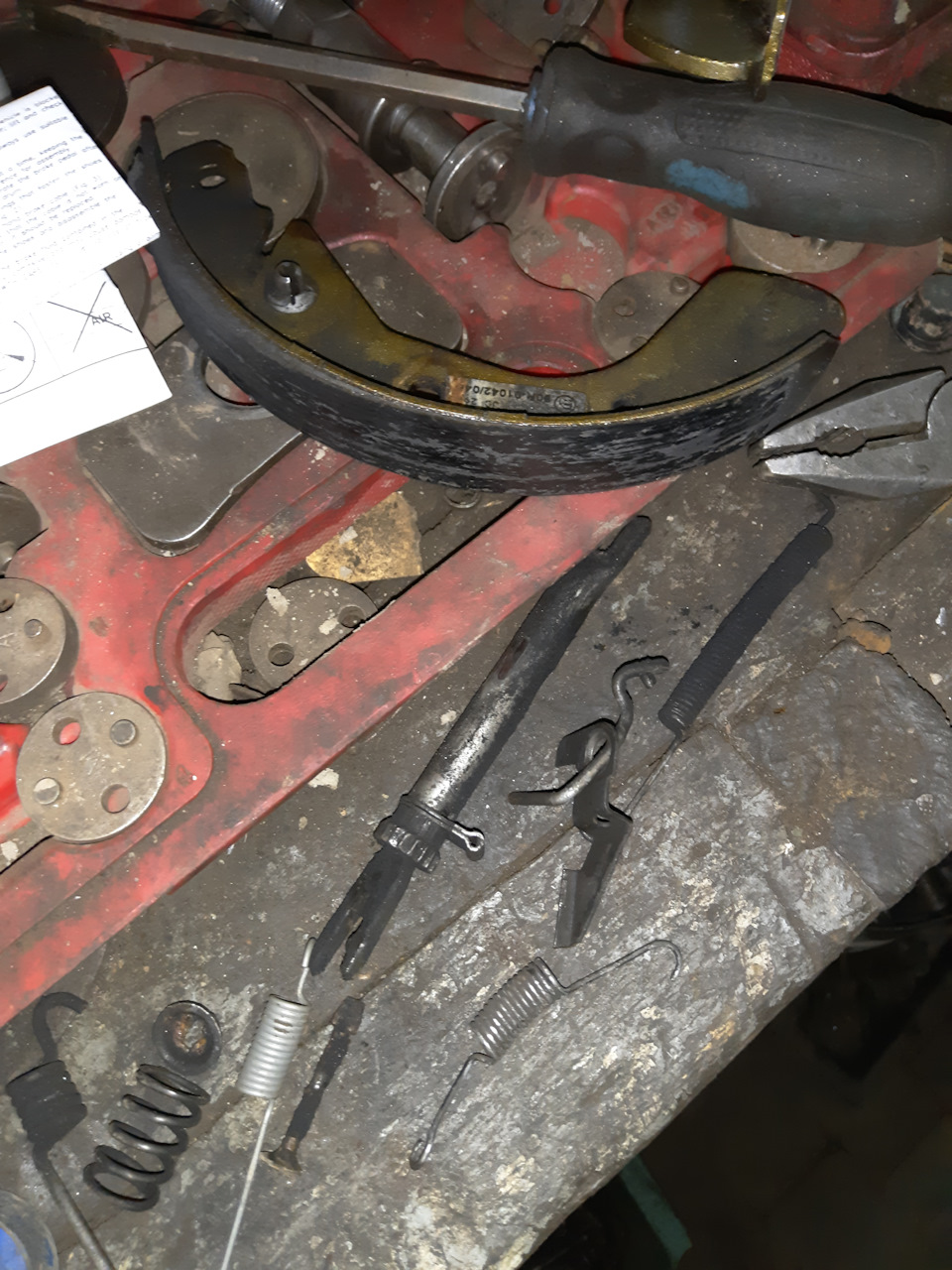 BREMBO мені в зад😂 і т.д. 1