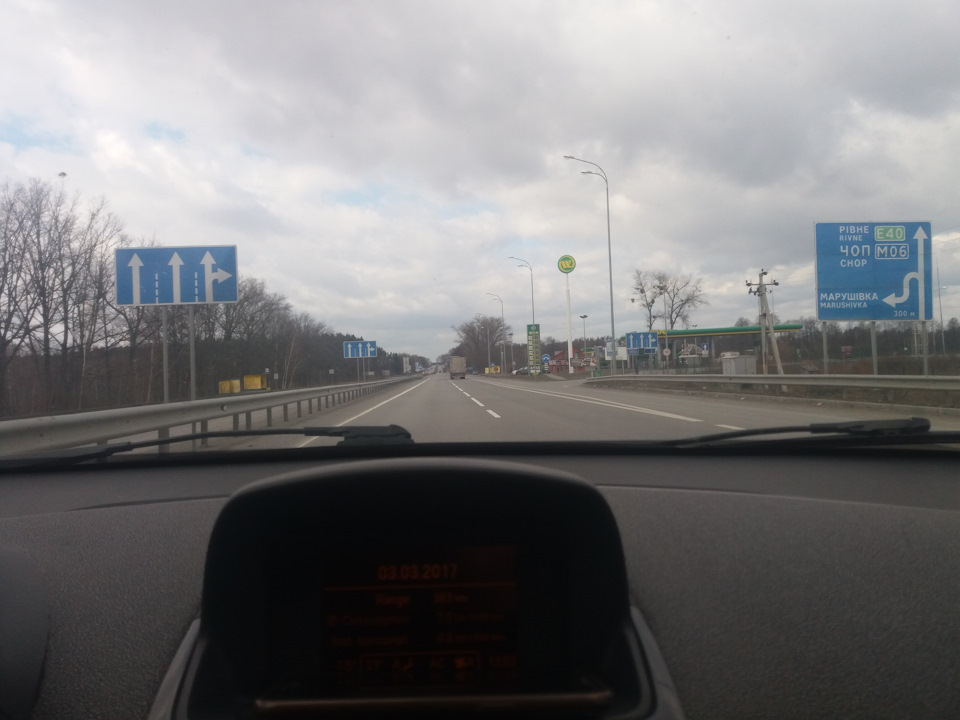 Київ - Чоп їду на Польщу :) 1