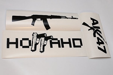 Виготовлення наклейок, стікерів і т.д. 4