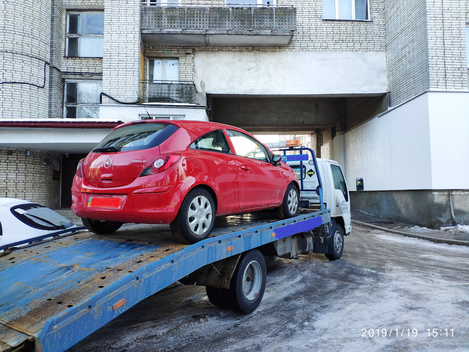 Літера F . Є така буква! Повертайте барабан. 5