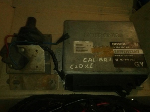 Продам не потрібні запчастини по свапу з C20XE 1