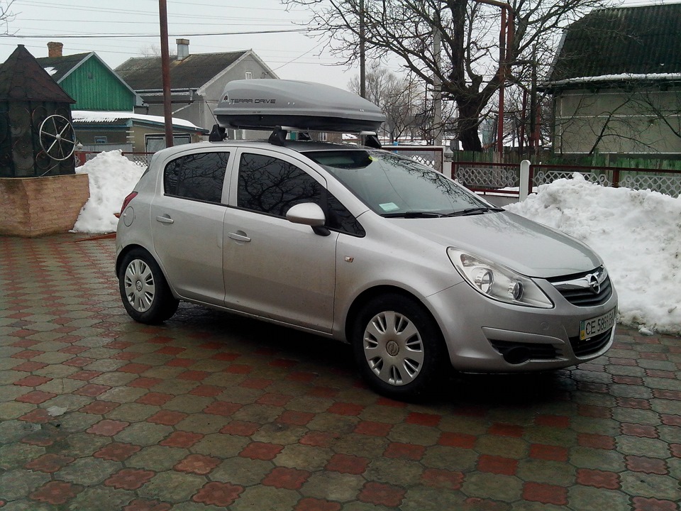 Купив бокс на дах 1
