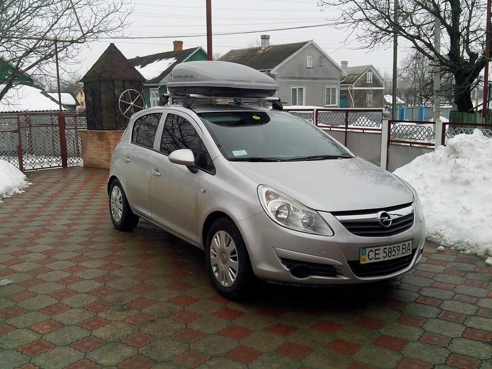 Купив бокс на дах 2