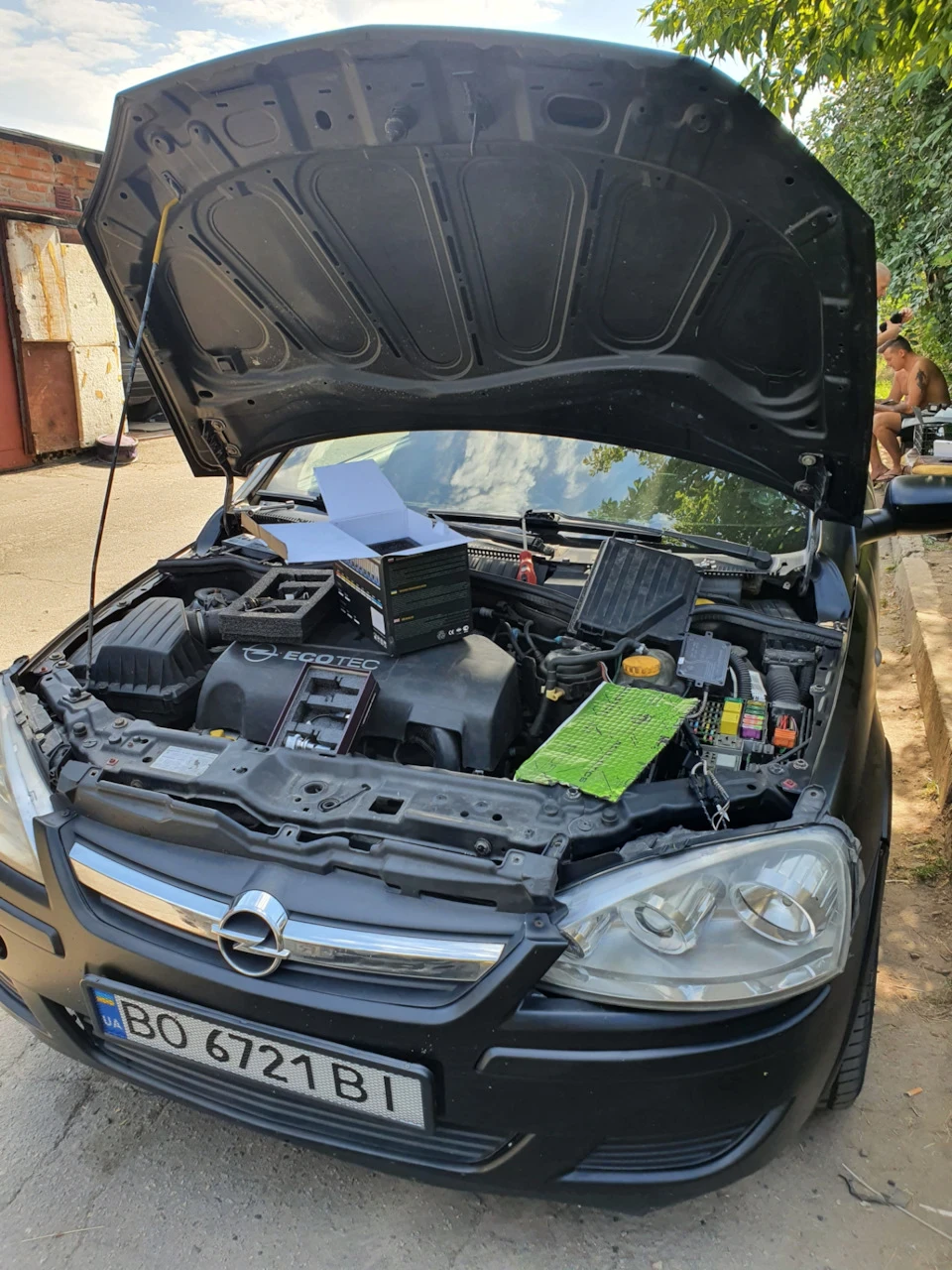 Світло