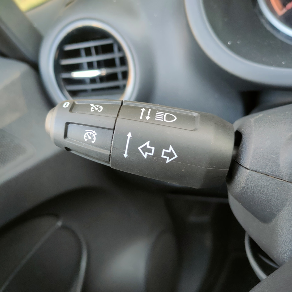 Доп. Устаткування Cruise Control 1