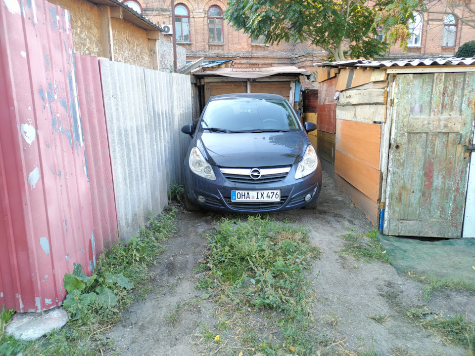 Зустрічаємо Нового)) 3