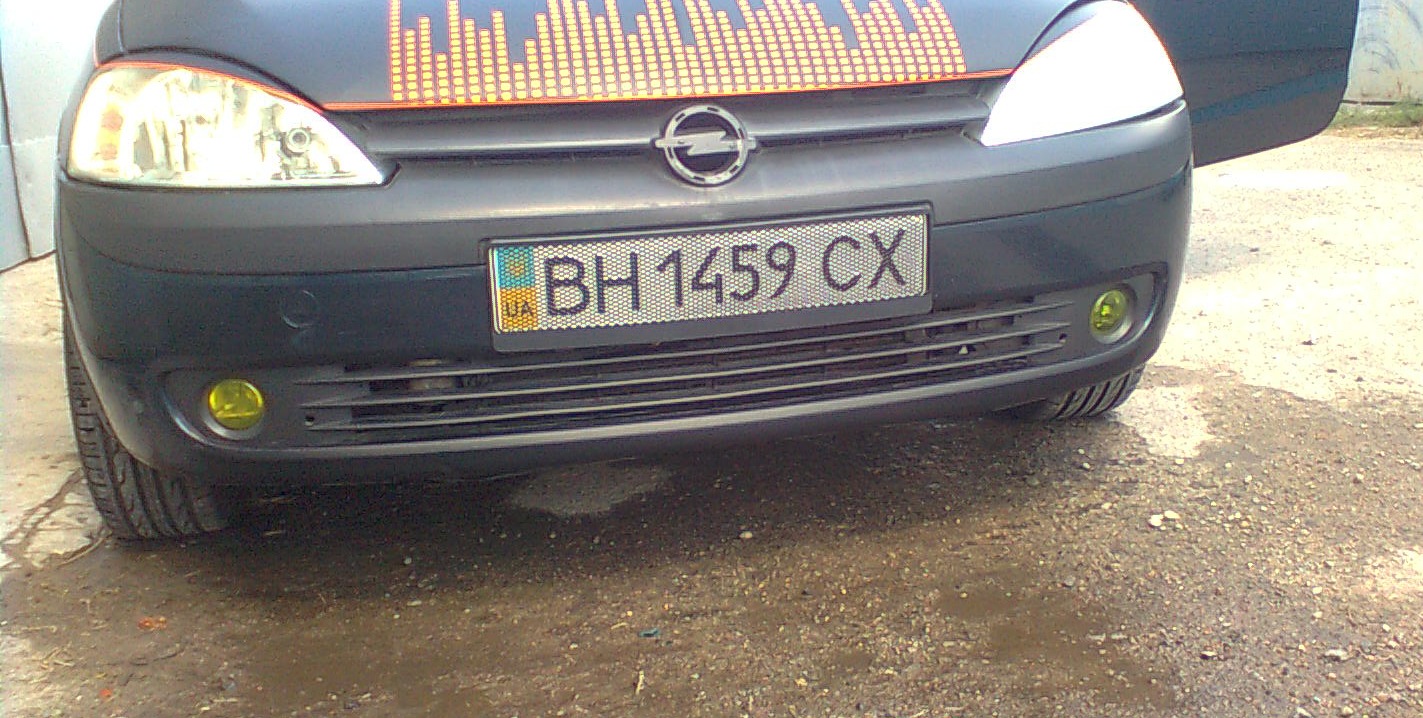 Дрібниці... 4