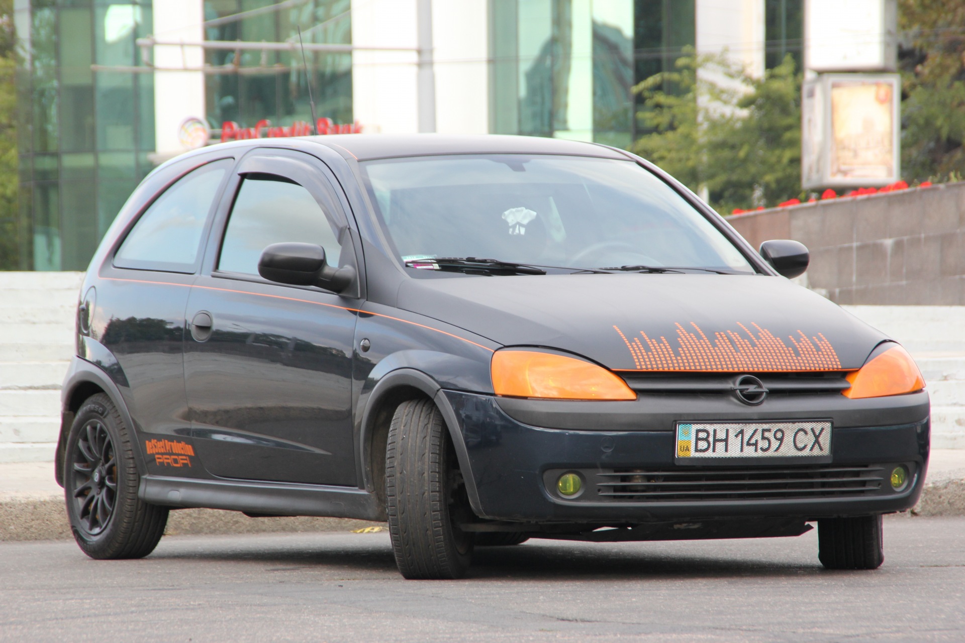 Нові очі 1