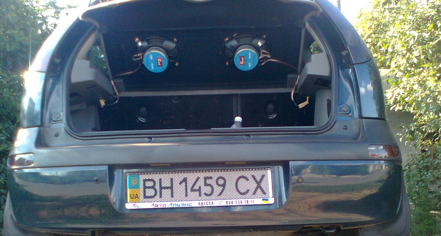 pioneer 3