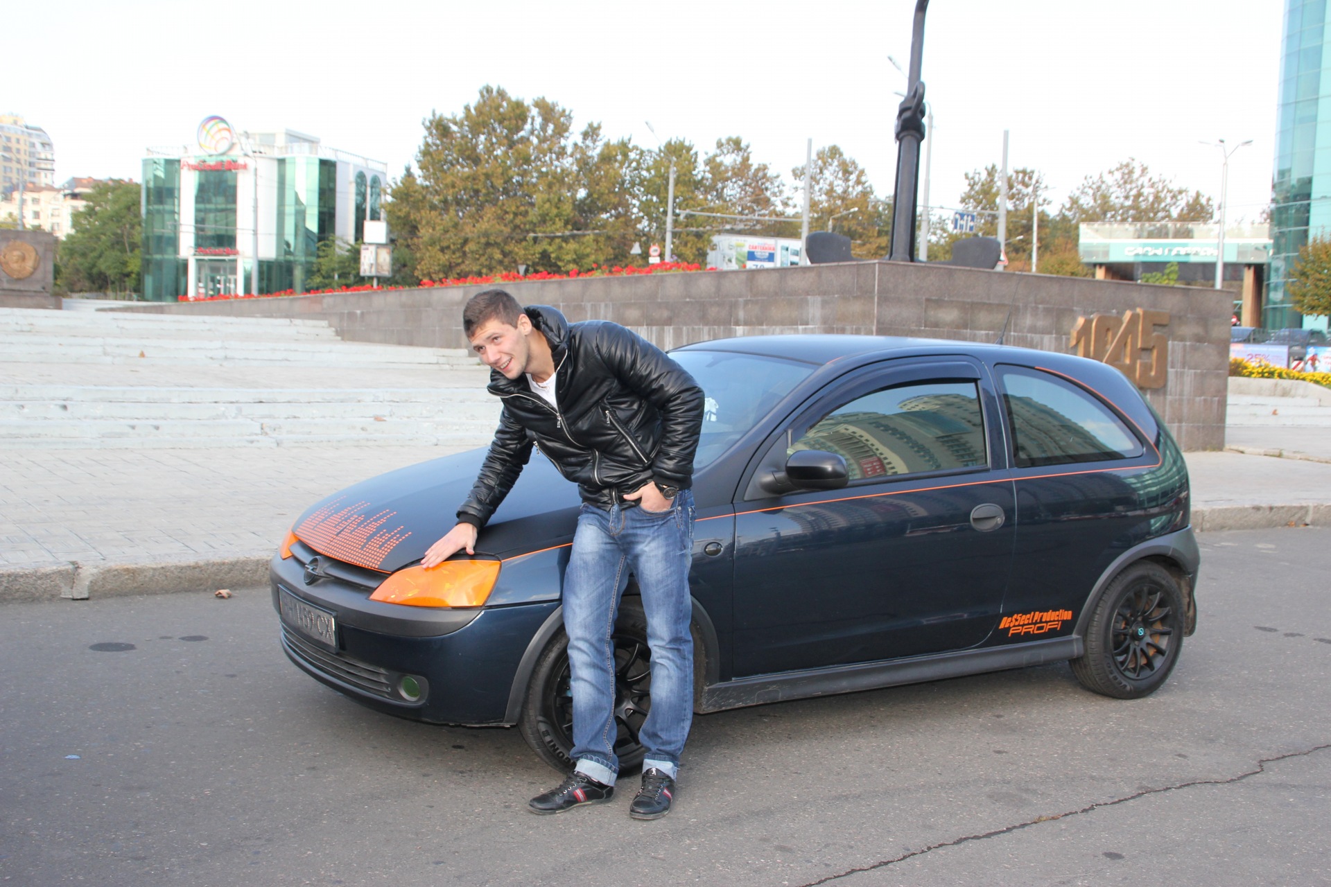 Спільно 4