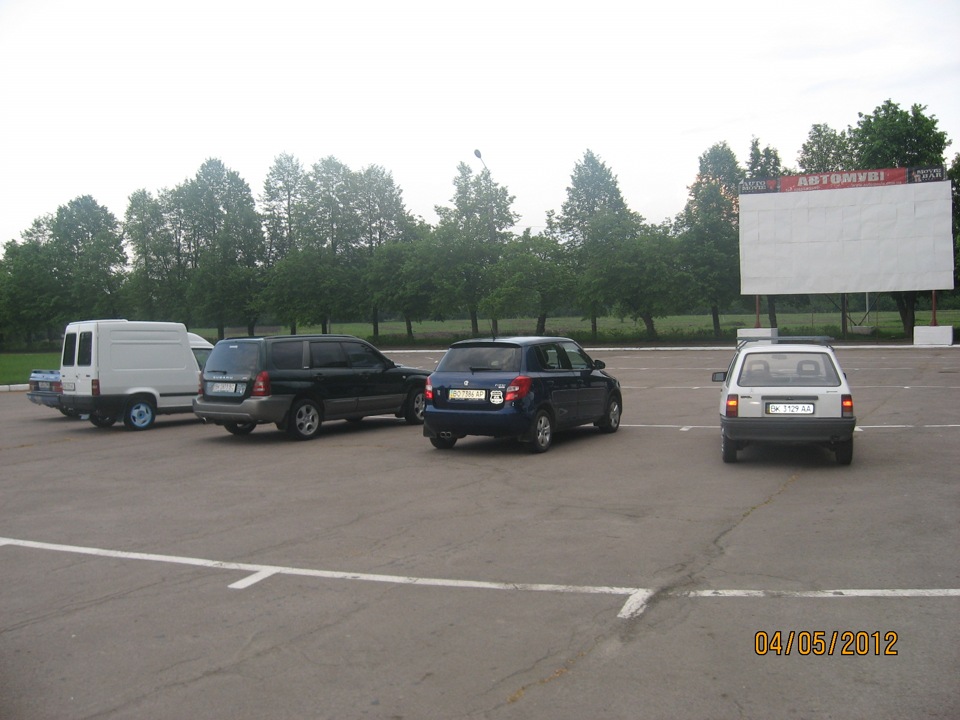 Вперше в перший клас 1