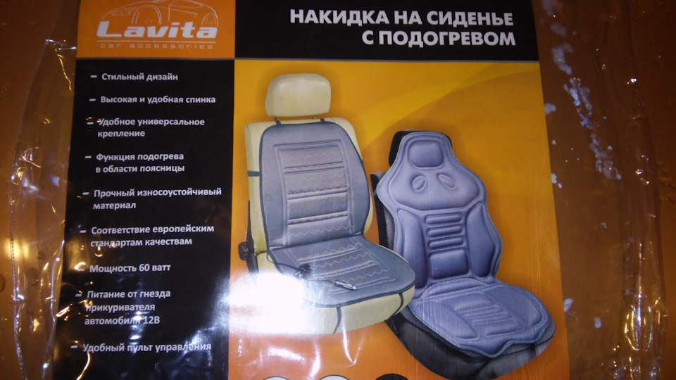 Прийшла зима - підігрів попи 2