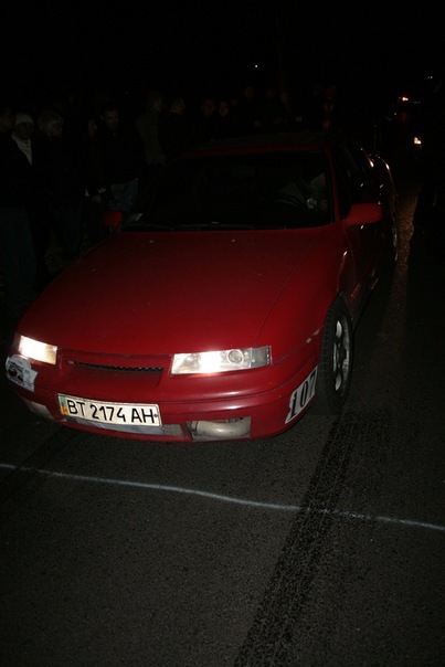 Драг 11.11.11 :) 1