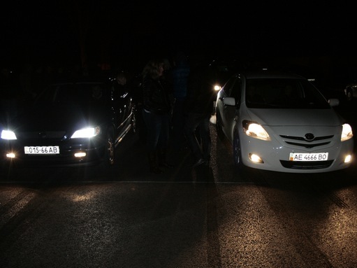 Драг 11.11.11 :) 5