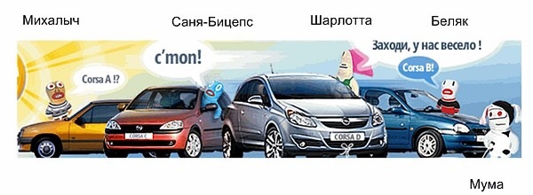 Разом 2 роки 1