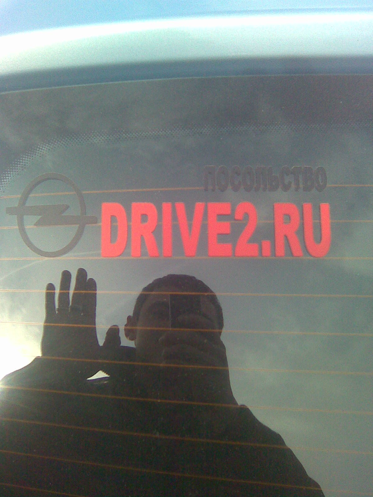 Атрибутика 1