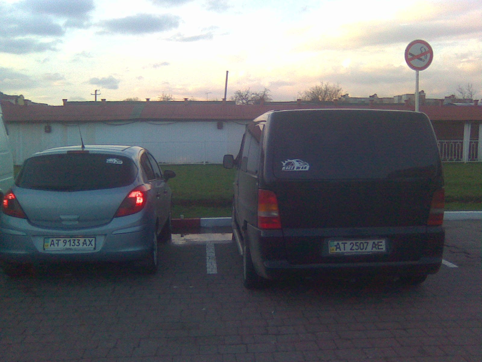 Запис, 18 квітня 2011 року 2