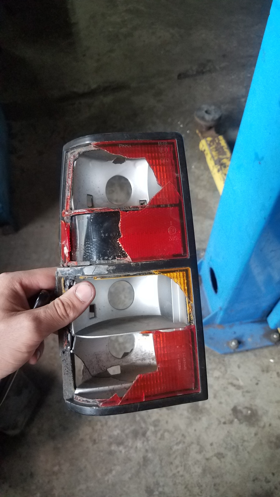 Фара приїхала 4