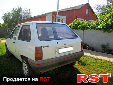 Яка вона була до нашої зустрічі 3