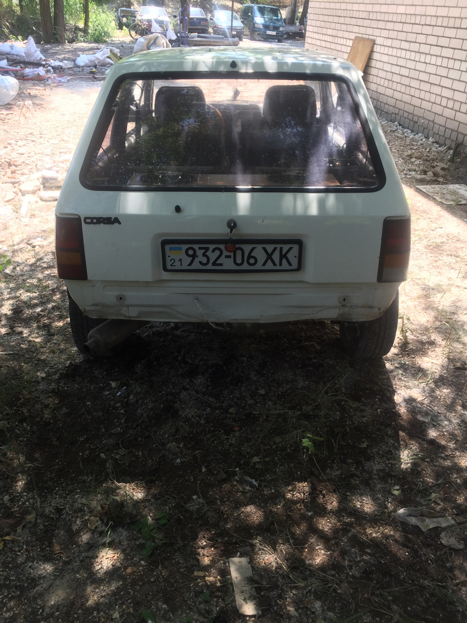 Нарешті я зробив це 2