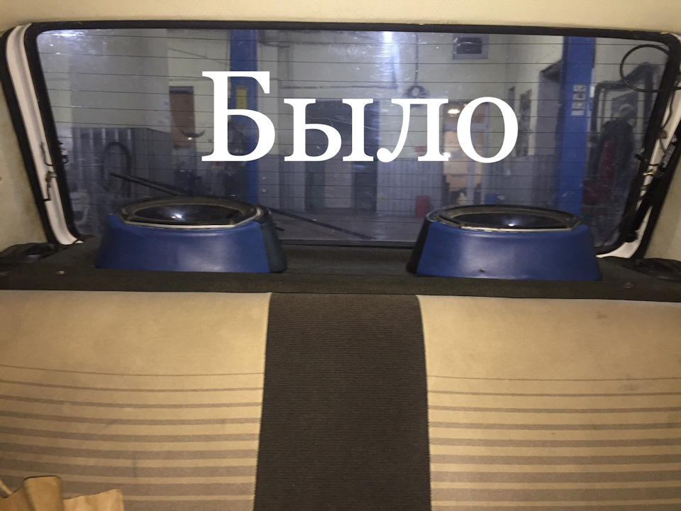 Нове 1