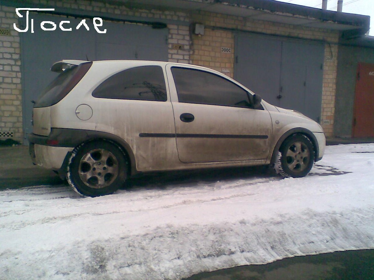 Опустили корсу :-) 3