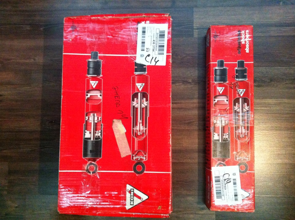 Koni Special 1