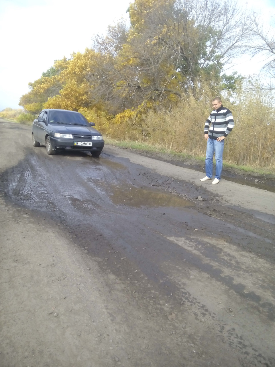 Приїхала додому 1