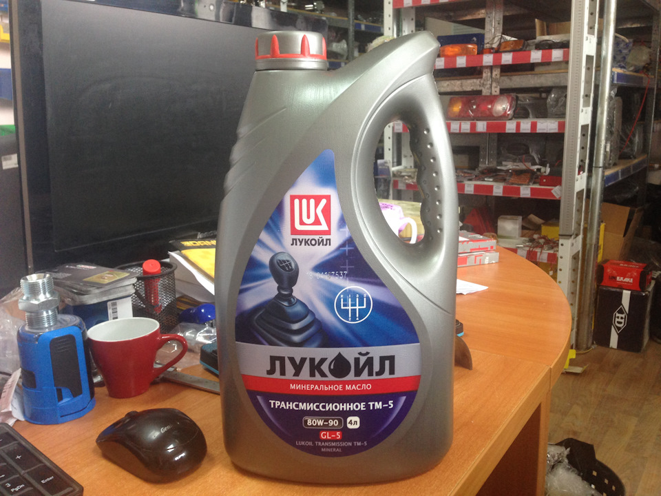 Приїхало масло в міст! Хто що думає? 1