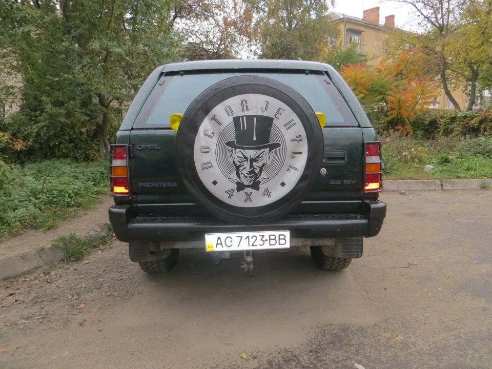 Чохол на запаску