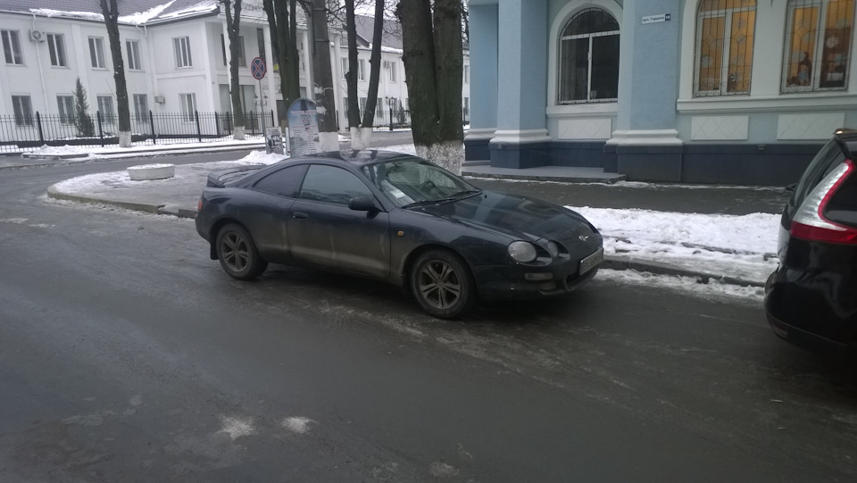 Нова іграшка :) 2