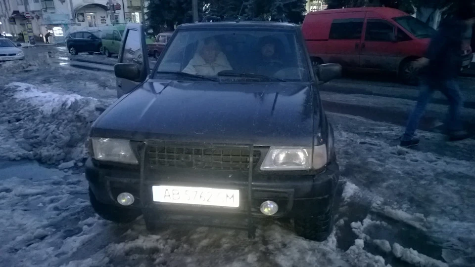 Продав Фронтеру.
