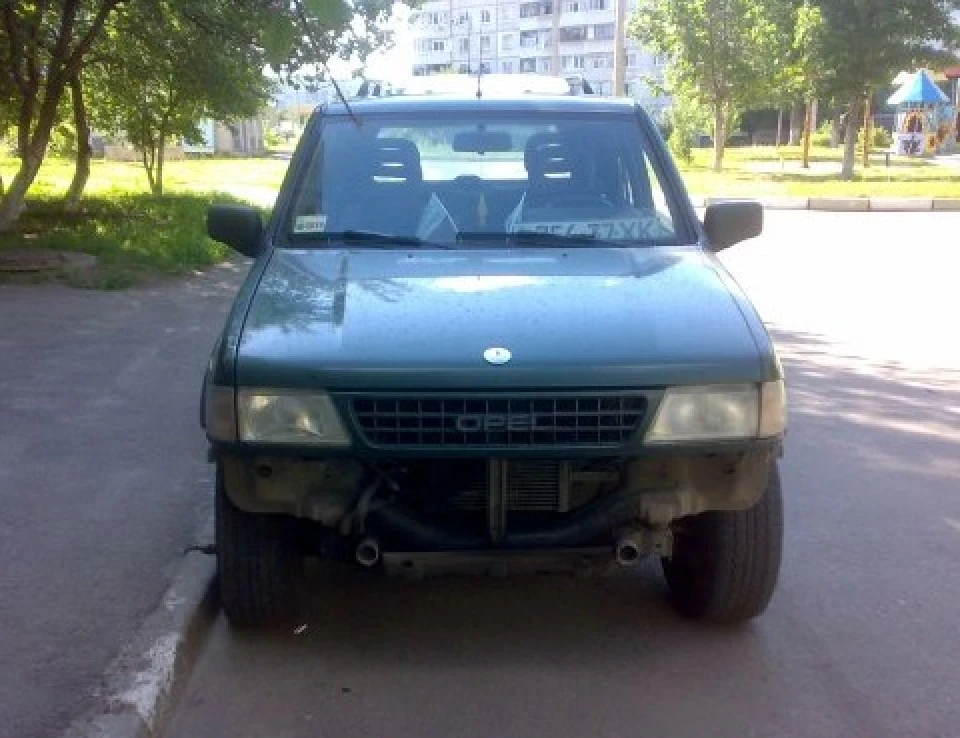 і ось …