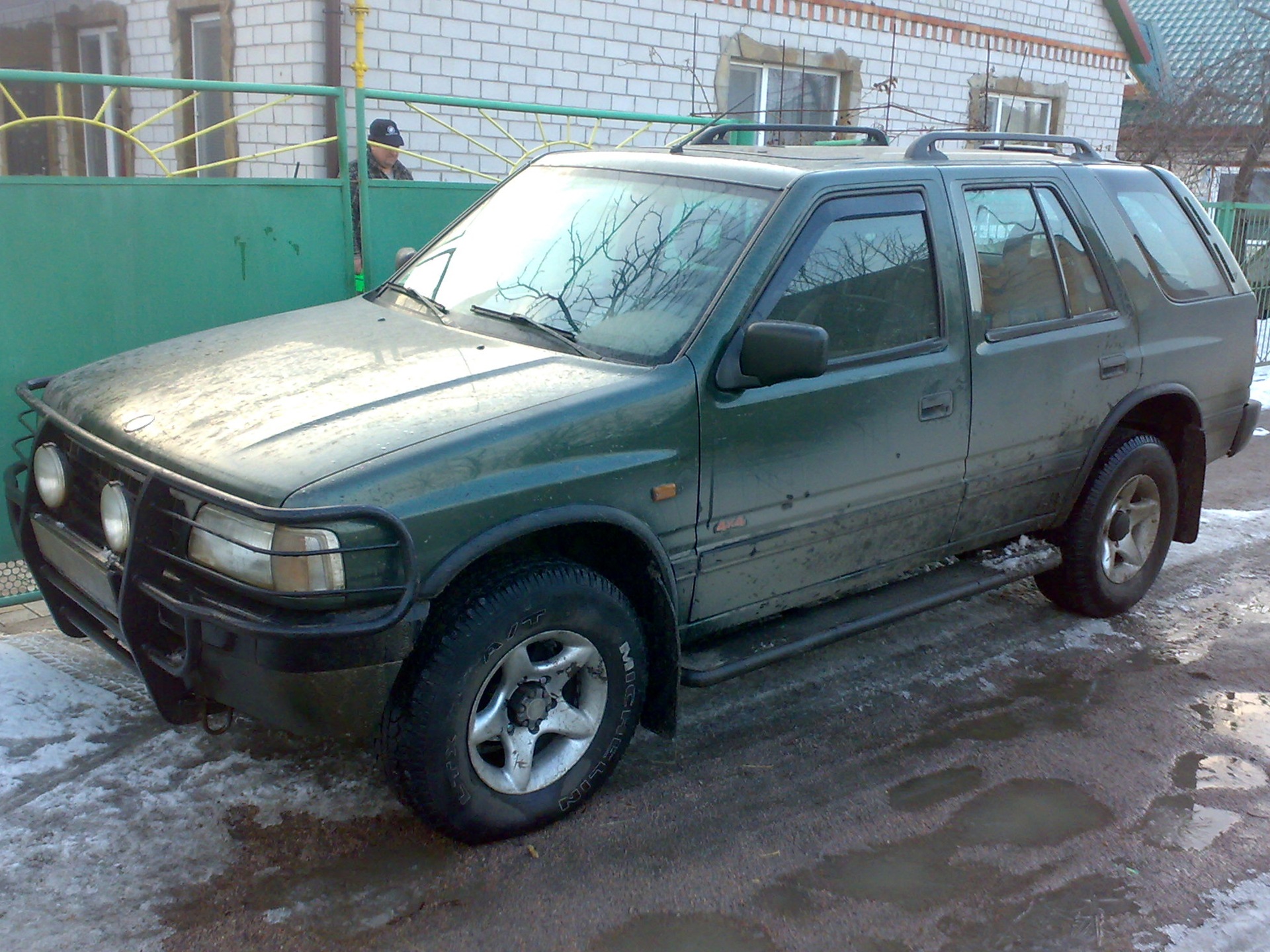 нові ковзанки =) 1