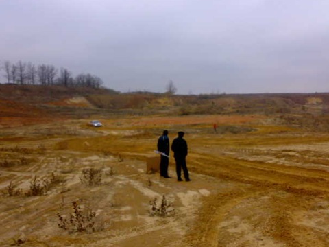 Ралі золота осінь 1