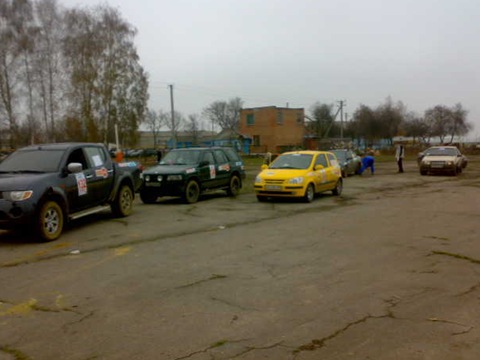 Ралі золота осінь 3