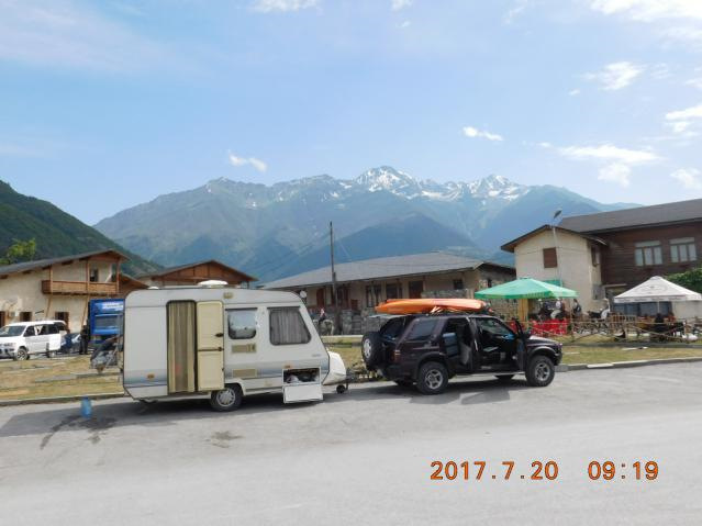 У Грузію з караваном 2017-20 липня. Местія. 5