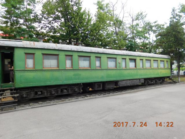 У Грузію з караваном 2017-24 липня. м. Горі, Будинок Сталіна. 1