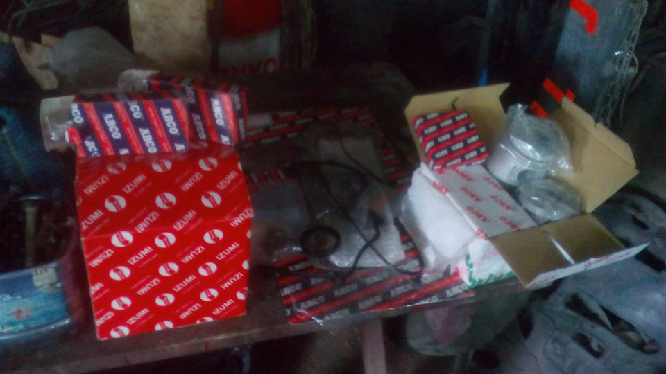 запчастини 1