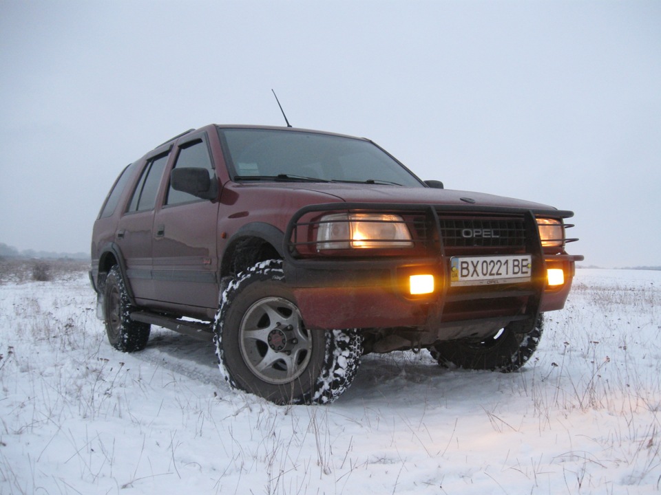 Зима! 1