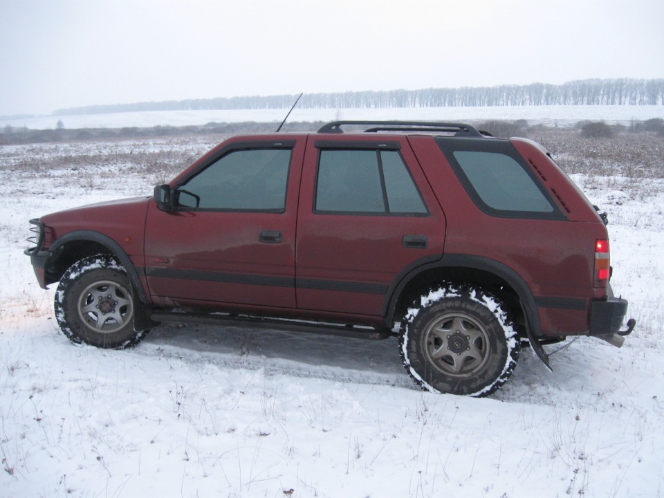 Зима! 4