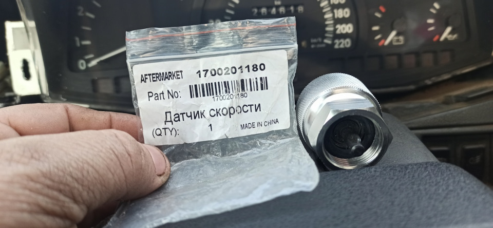 Заміна троса спідометра на електронний датчик і все, що з цим пов'язано 3