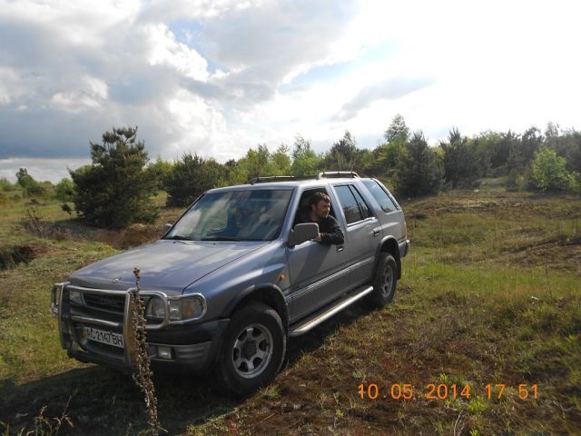 Всі разом. 5