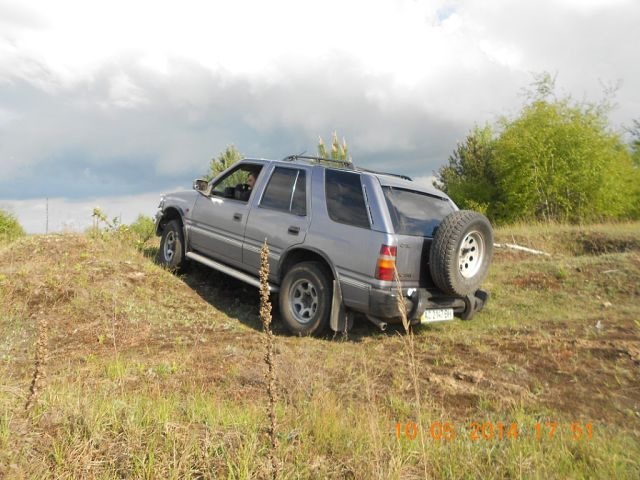 Всі разом. 3