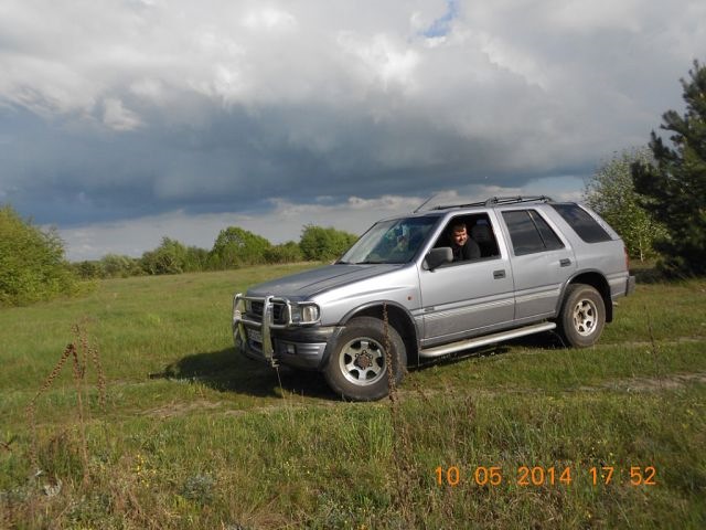 Всі разом. 2