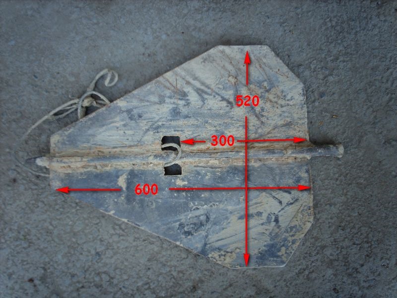 Грузинський якір. 1
